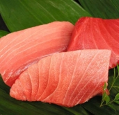 藍(lán)鰭金槍魚大TORO切片 購(gòu)2盒大TORO切片送藍(lán)鰭金槍魚魚頭250g