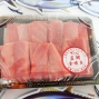 藍鰭金槍魚花肉