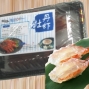 藍(lán)鰭金槍魚白領(lǐng)禮盒