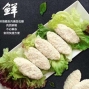 鱈魚排